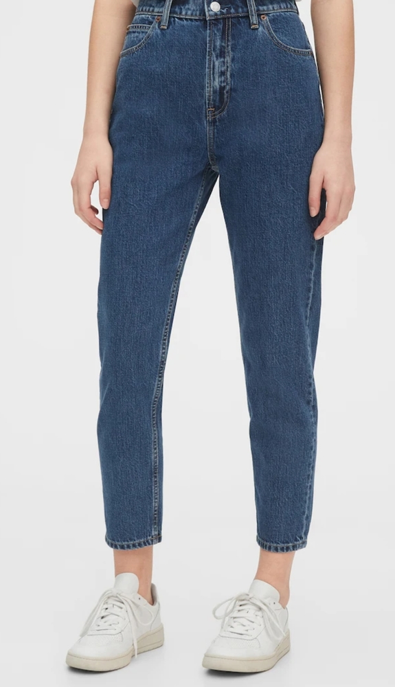 VINTAGE Edwin Super High Rise Mom Jeans - Picture 2 of 9